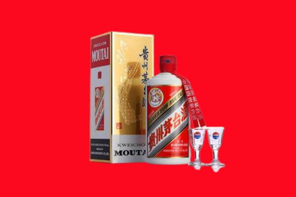 酒泉肃北县回收茅台酒